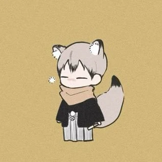 鬼の信介と逃げのあなた