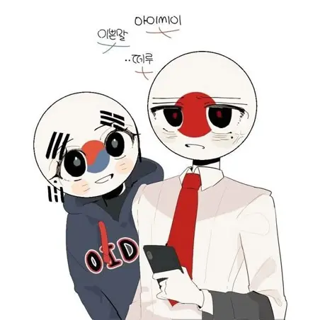 CruelDesk6837의 남한