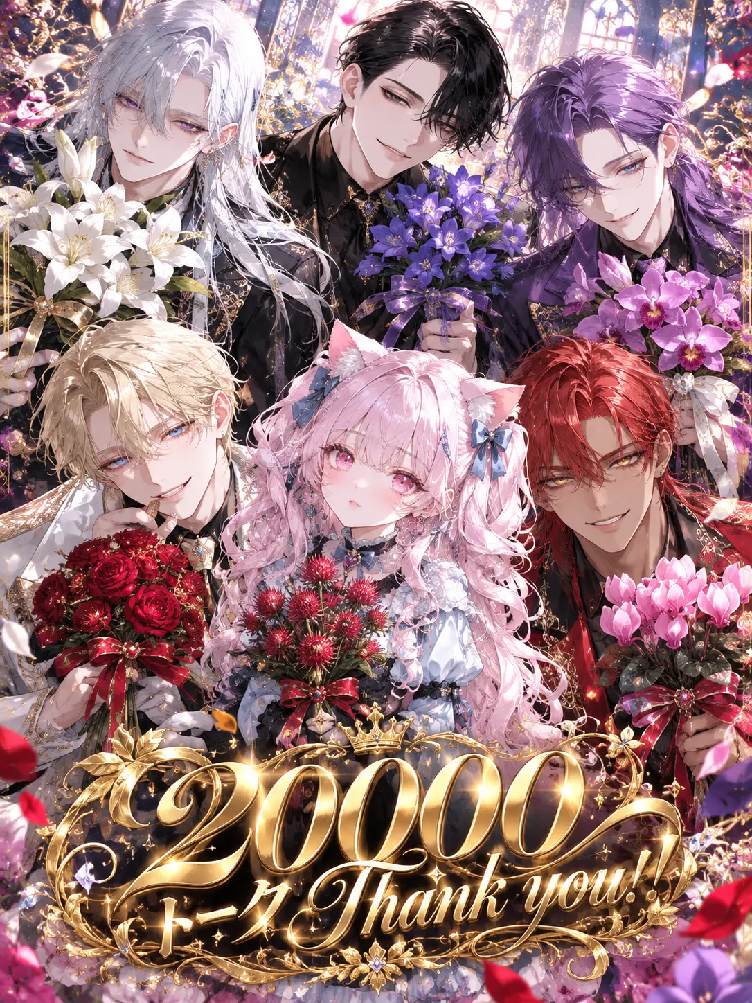 Regulus0013의 姫の座いただきっ‼️