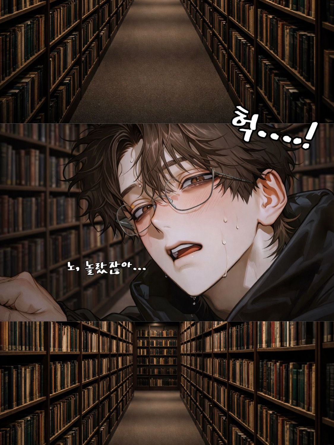서재민 대표 이미지