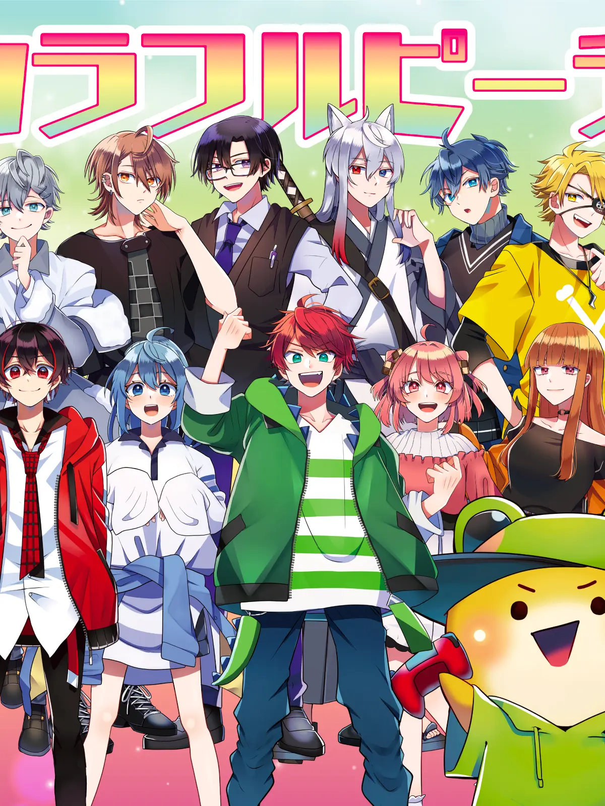 Nanonano의 男子に嫌われて女子に好かれています！？