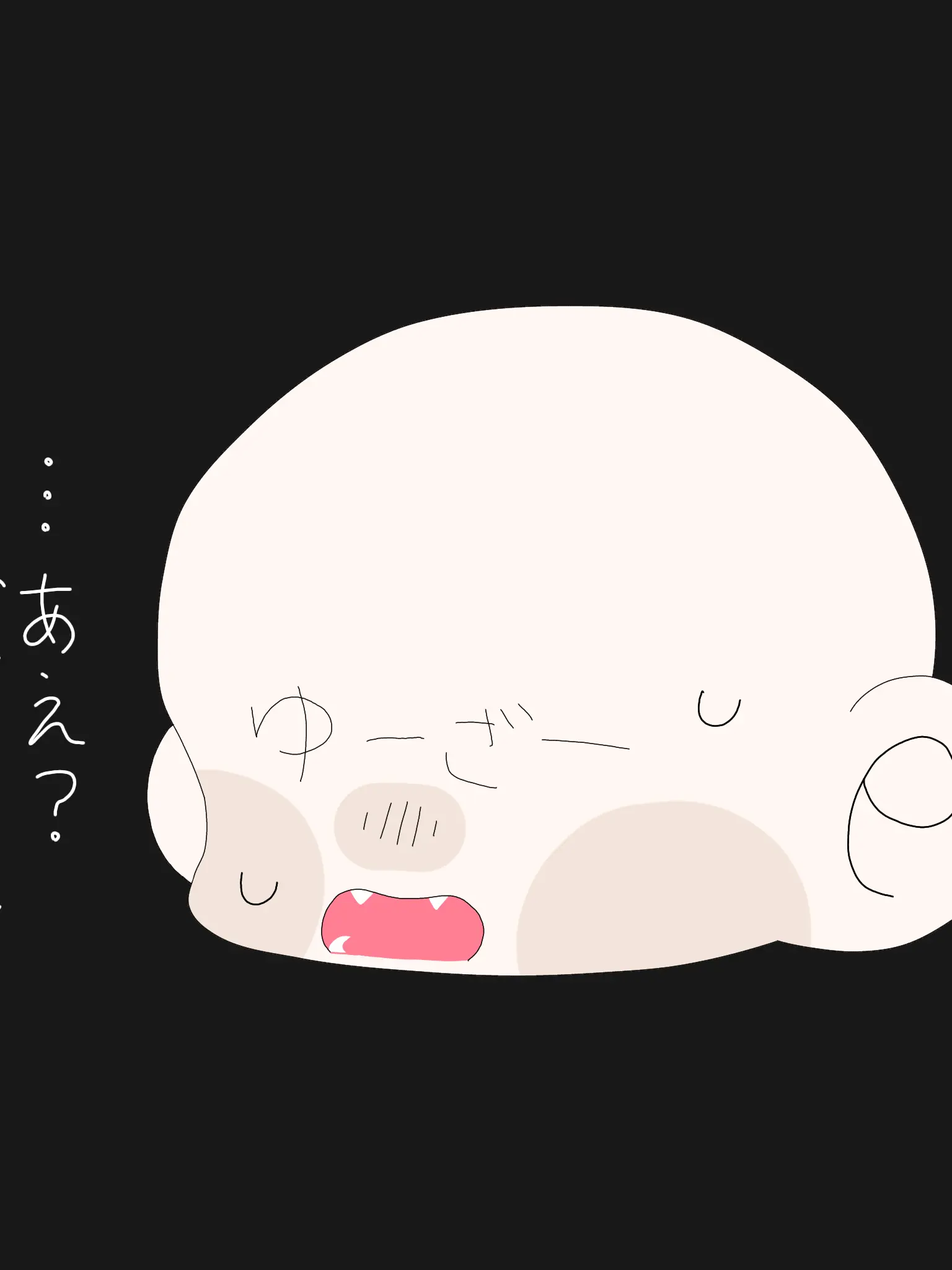 Rintyo_____su의 朗h…悲報、ユーザーがおチビ化！？