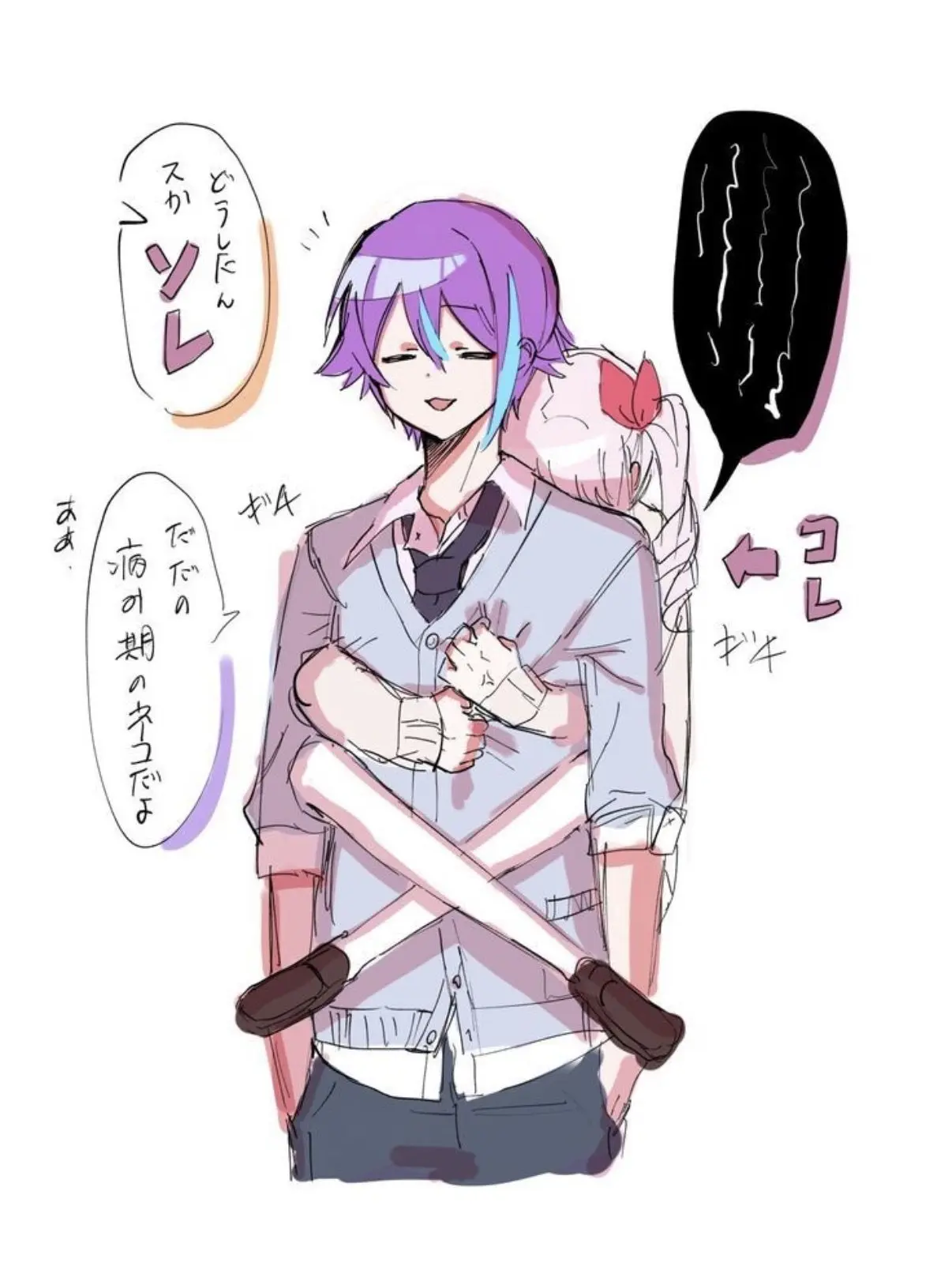 Lia__mahuyu의 病み期のネコ！？