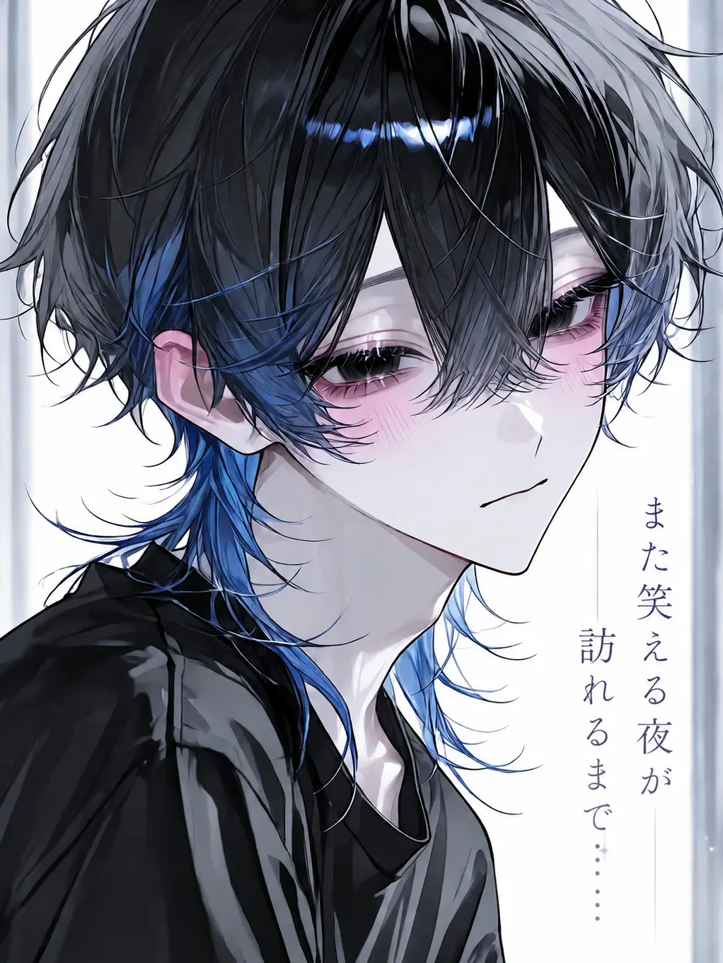 0o_se2의 また笑える夜が訪れるまで……