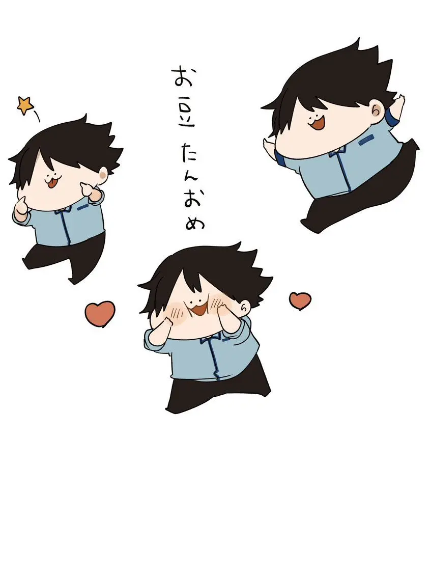 GloomyBump5278의 ヤンデレたちから逃げろ！！