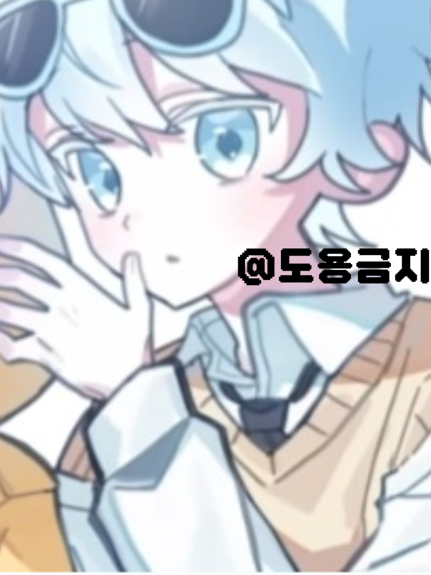 " 너보다 여우가 더 좋아 " 대표 이미지