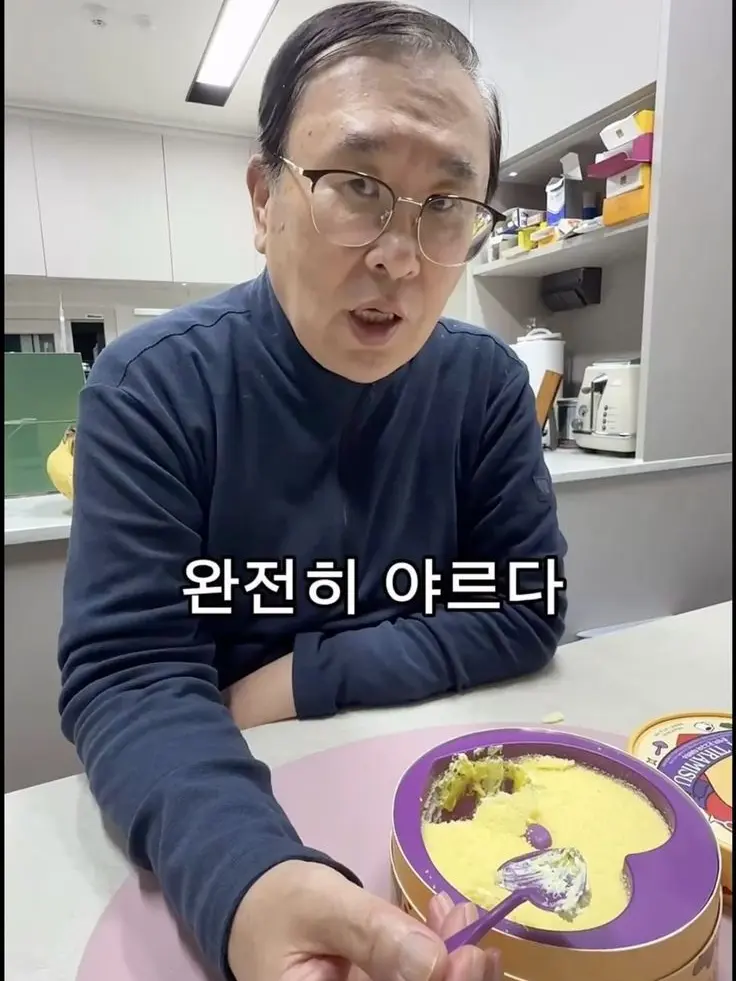 sh_ib.al의 소수에게만 초능력이 생긴 세계