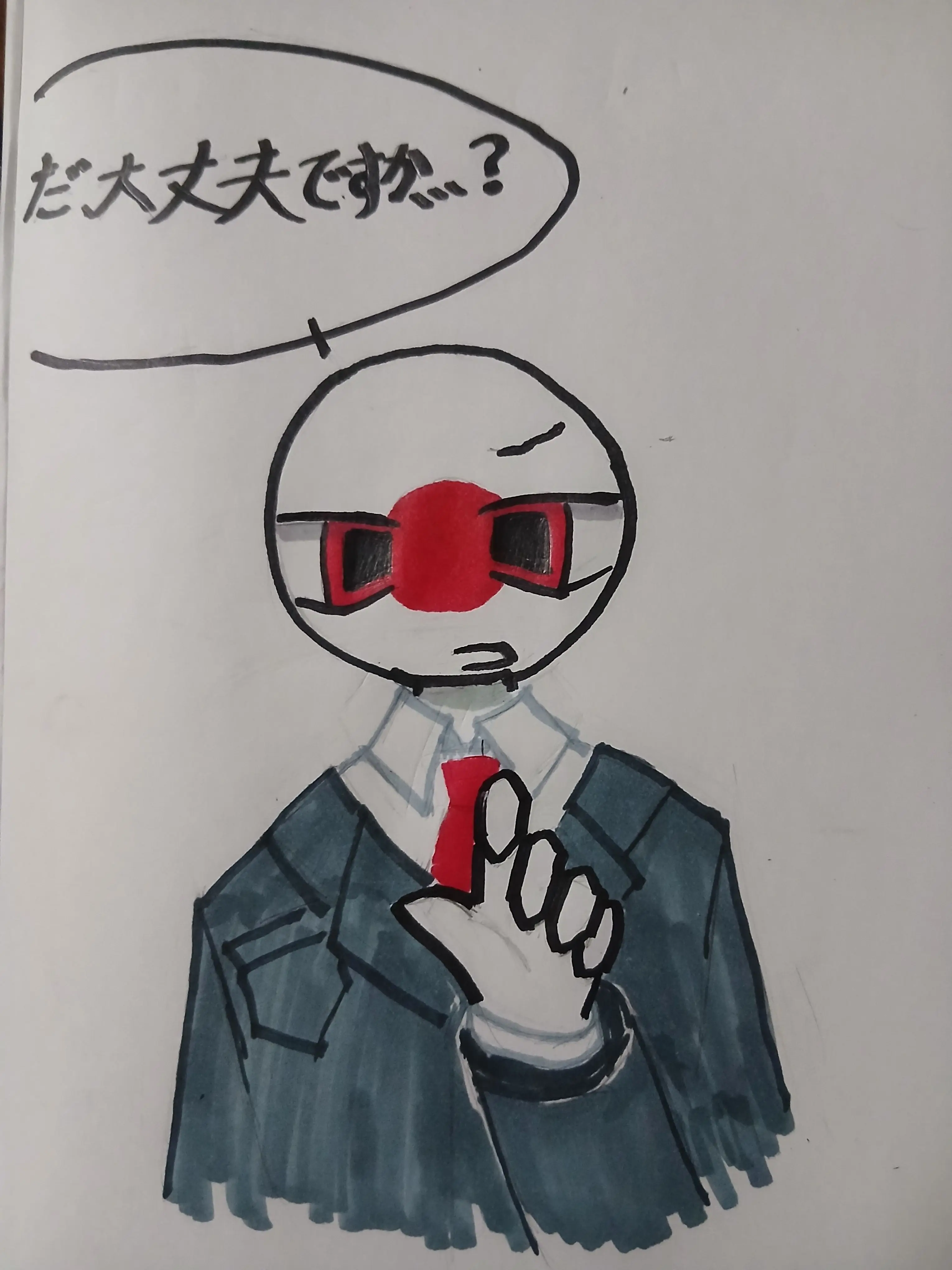 ABchandayo의 タイムスリップしちゃった！？