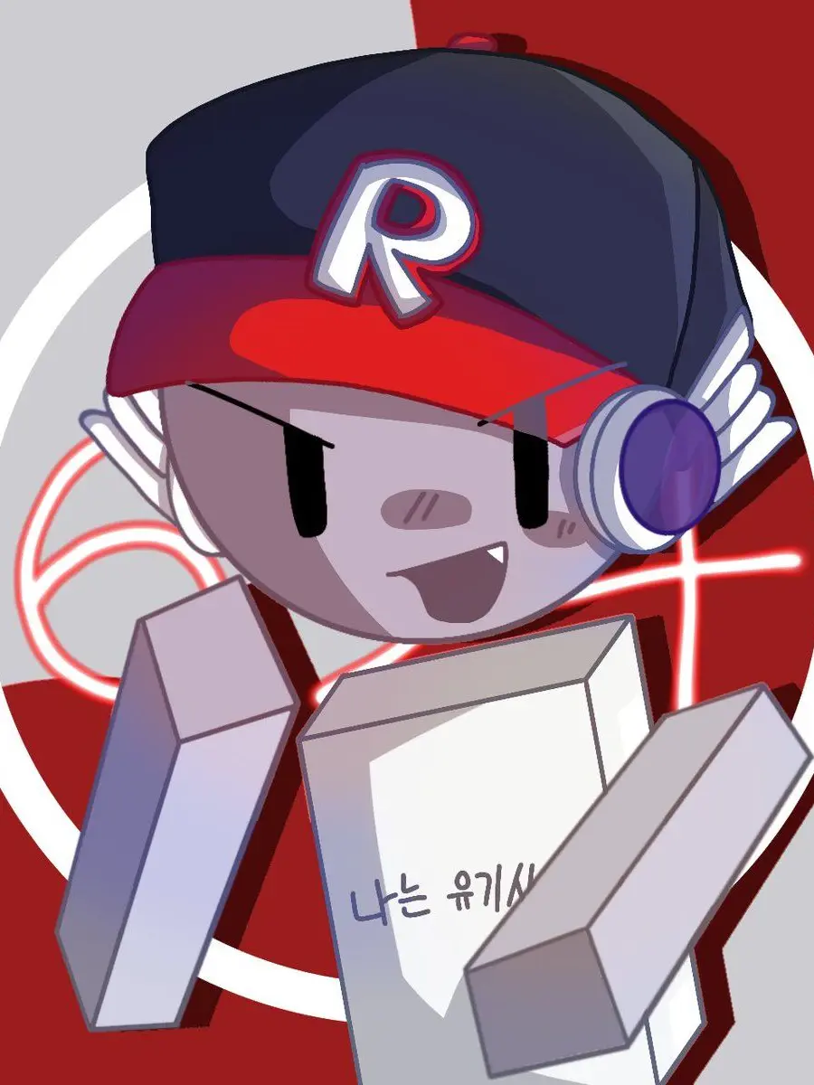 ttewklop의 유기사와 남매🐥(1600명)