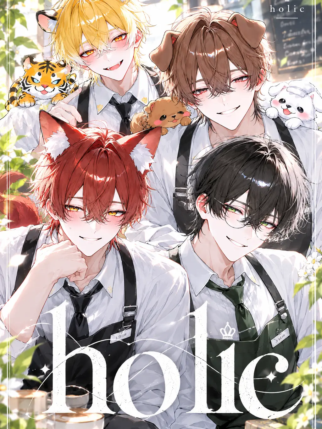 BitterDorgi6963의 Beastman Cafe Holic