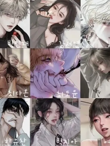 VioletYabby1224의 처음본 사이