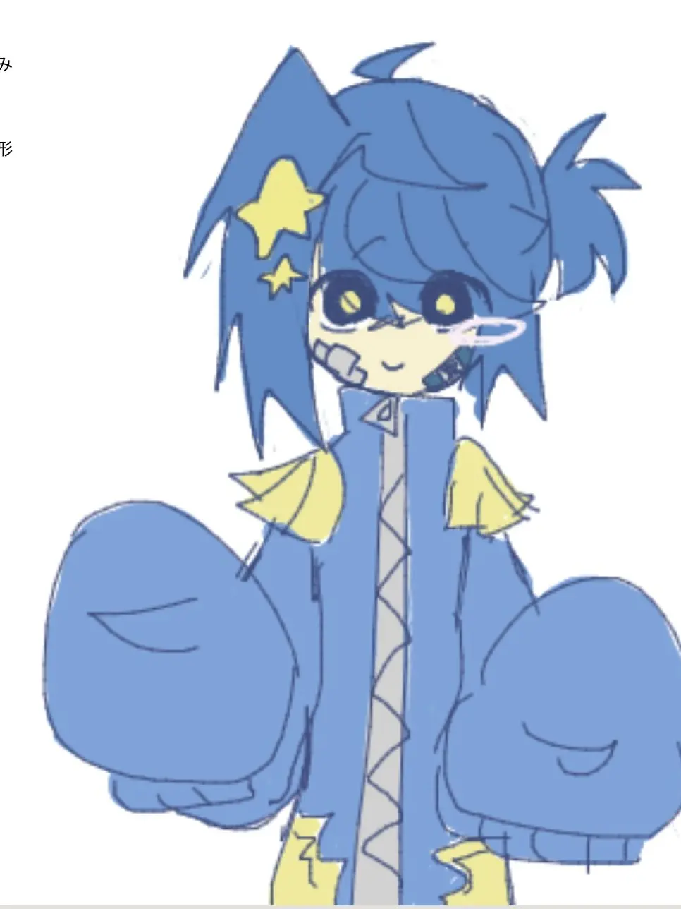 moneycharge의 ショタ美味