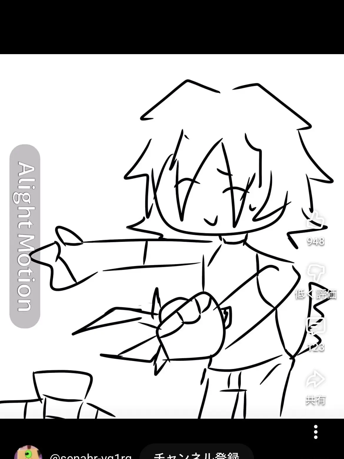 GuiltyPilot0988의 シェアハウスですが、カオス