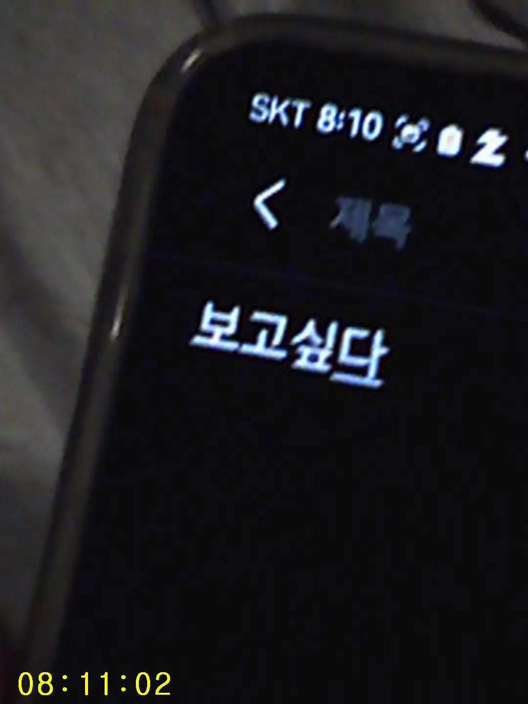 holy.tyun의 ㄱㅌㅎ