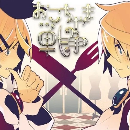 어린이 전쟁⁉️