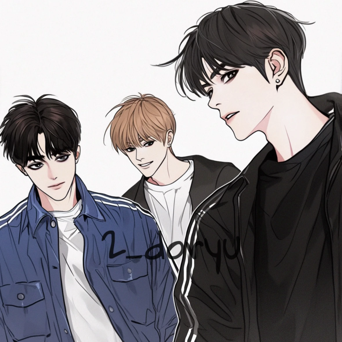 그 놈들