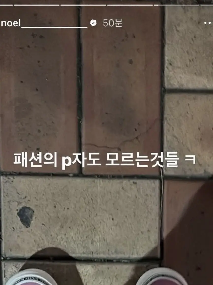 Likejyj의 홍엘