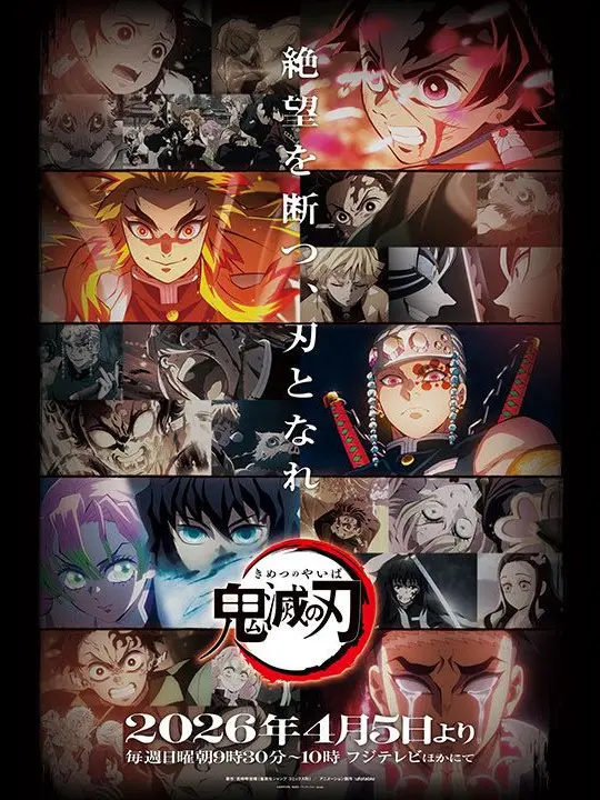 DrunkStone0635의 ふたつのアニメが混ざった世界!?