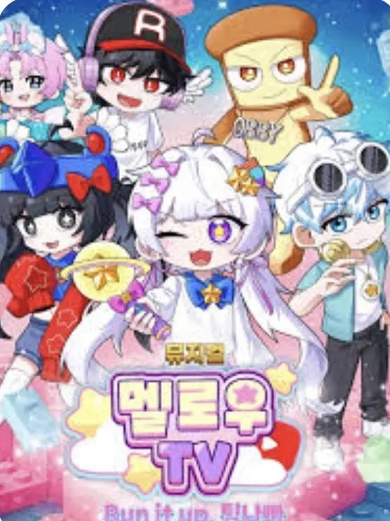 PrettyMist8153의 팀나빠랑동거(여우+늑대)