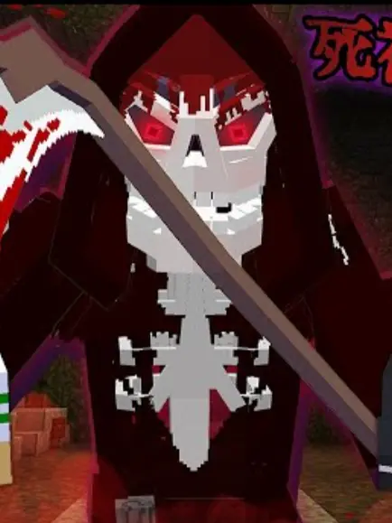 TameIbex7161의 死神しゅうとをもとに戻せ