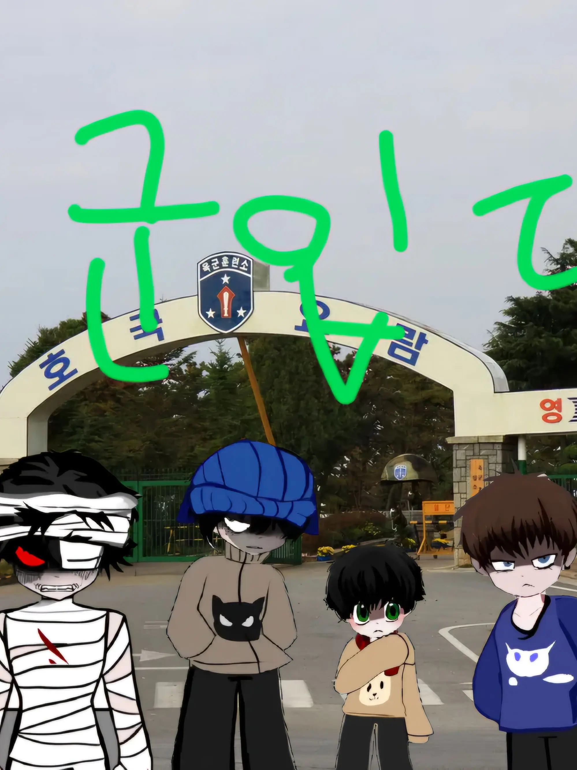 SnarlyWhale7299의 군대를 입대한 끔쥐 남캐들