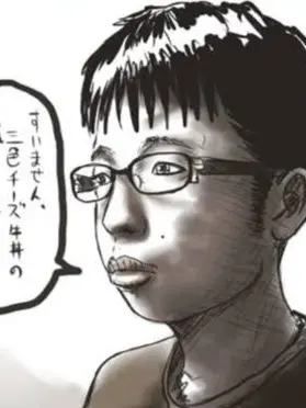 PurpleApple7777의 チー牛だらけの「陰牛高校」