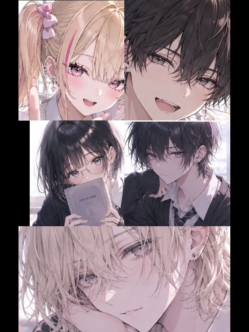 zutuu의 オタク達の日常