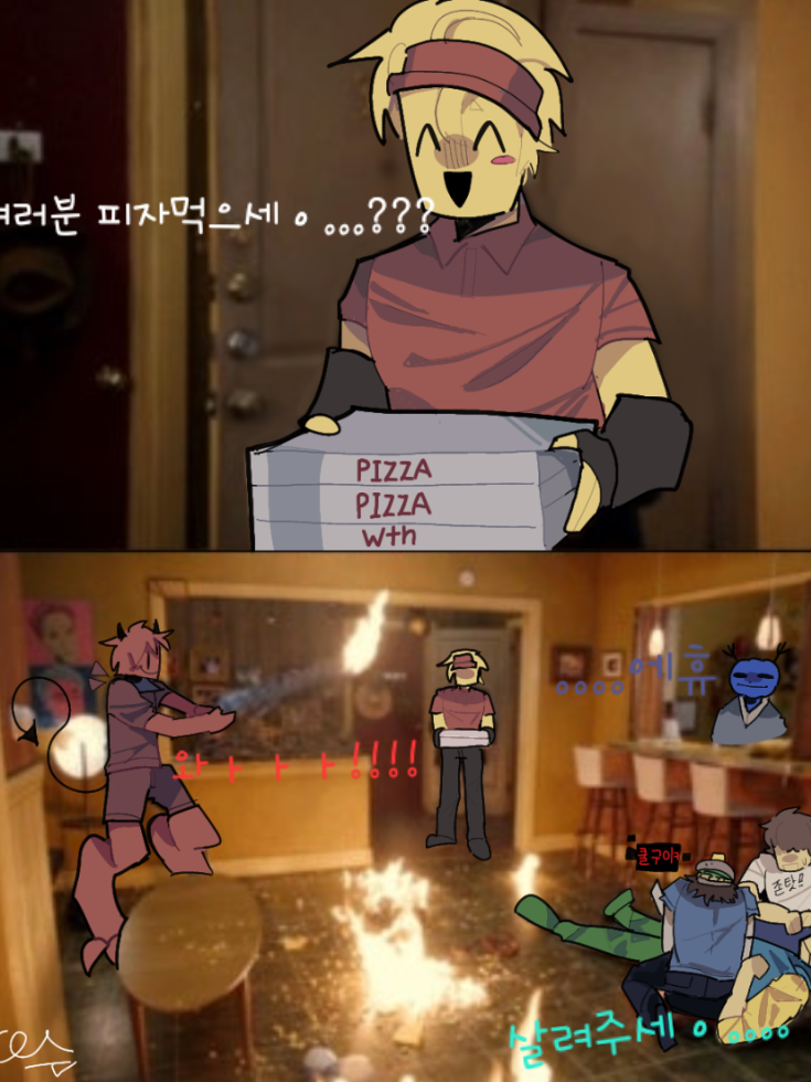 유저를 입양하러온 내 최애캐들 대표 이미지