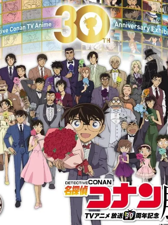 RigidPuli5737의 誰と付き合う？？