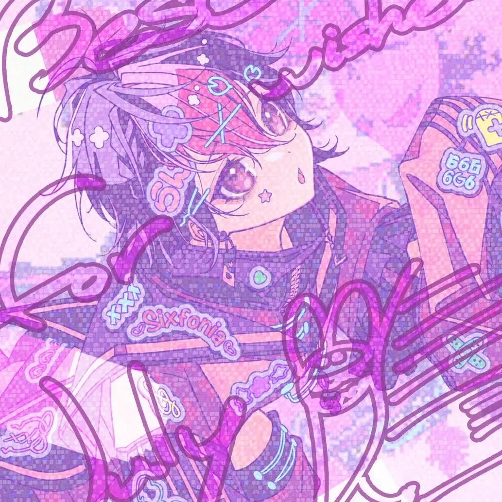 Lanlanutauosi의 かまって！