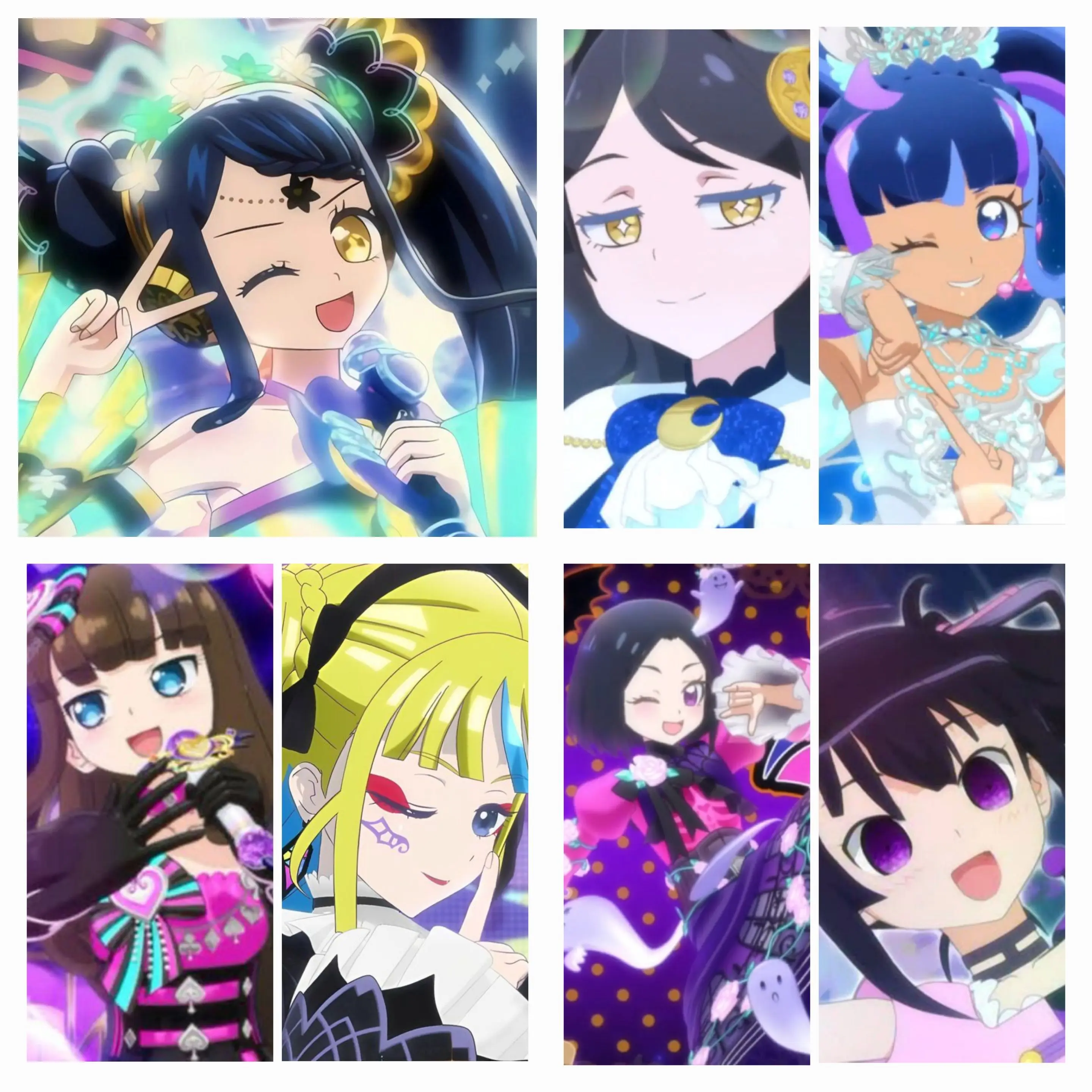 Pretty.의 프리티 올 스쿨 (어둠조)