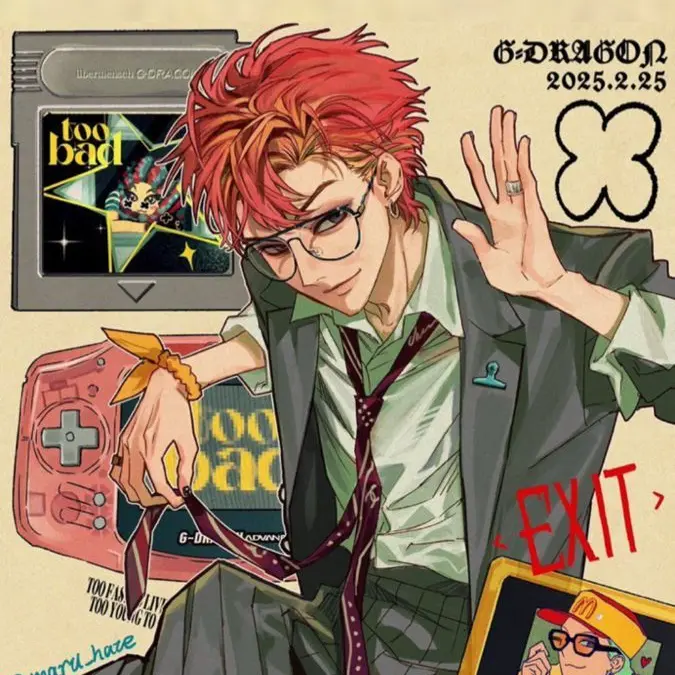 X_DRagoog의 또라이