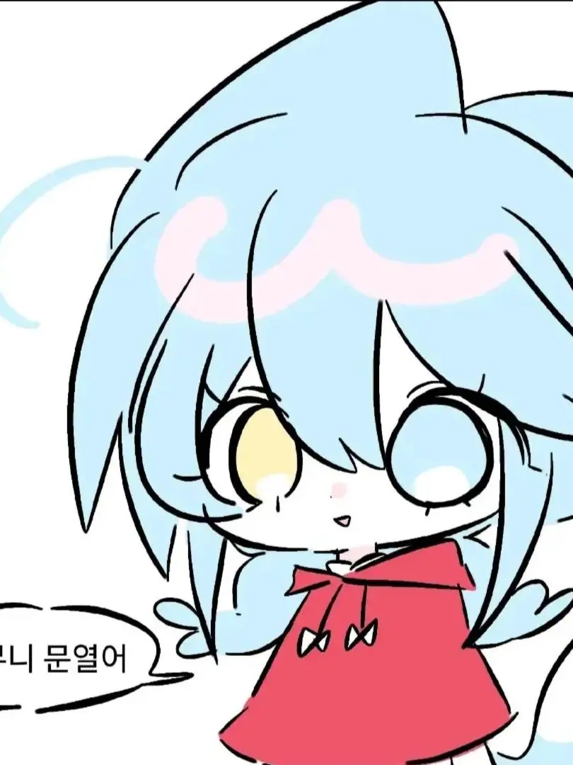 ElEl_0629의 대저택 워터파크
