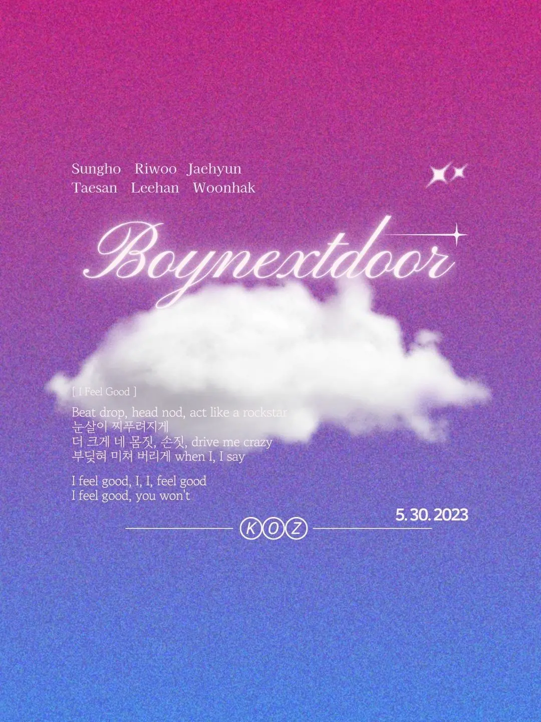 knockknock_onedoor의 ??- 너만을 바라봐!