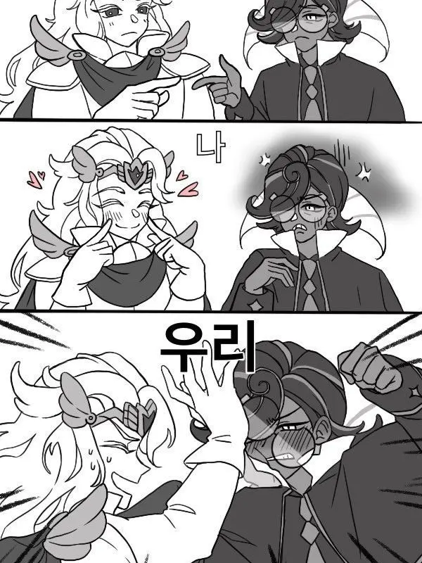169169의 에스프레소 맛쿠키