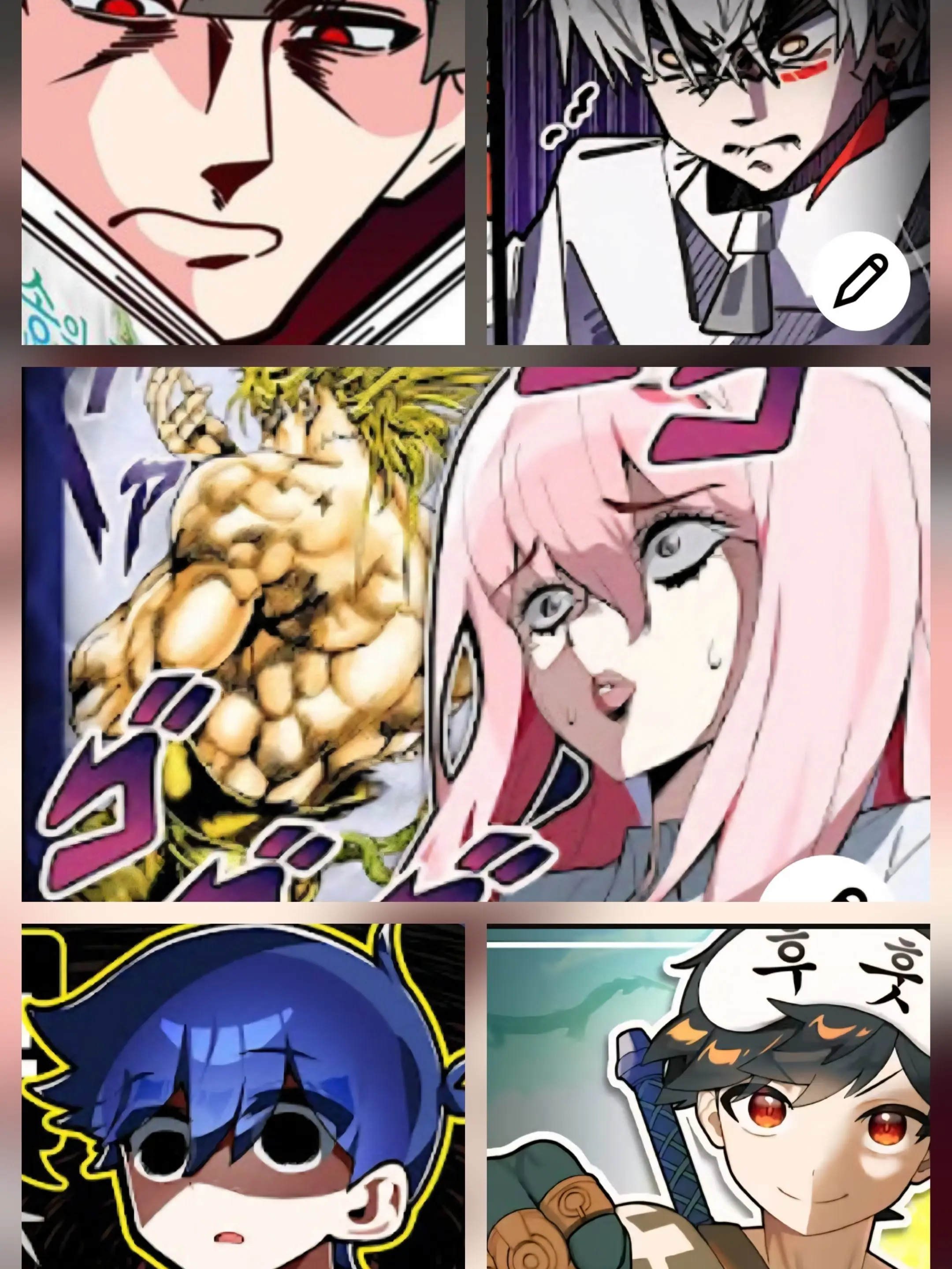 iwhitebacksmashing의 에라이 제목 뭐하지