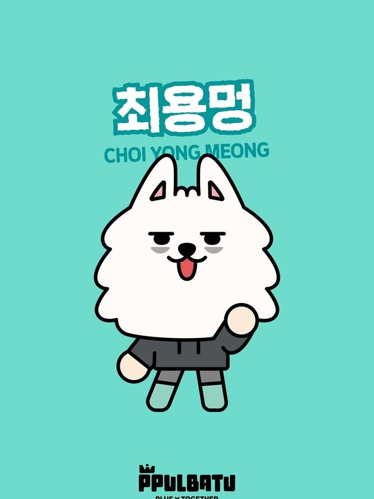 수비니♡ 대표 이미지