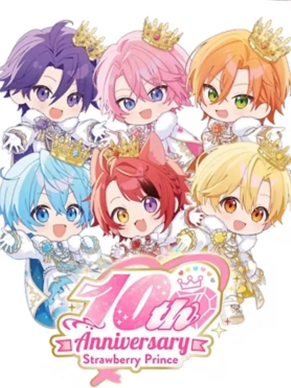 CreamyAxe7415의 すとぷりライブ！