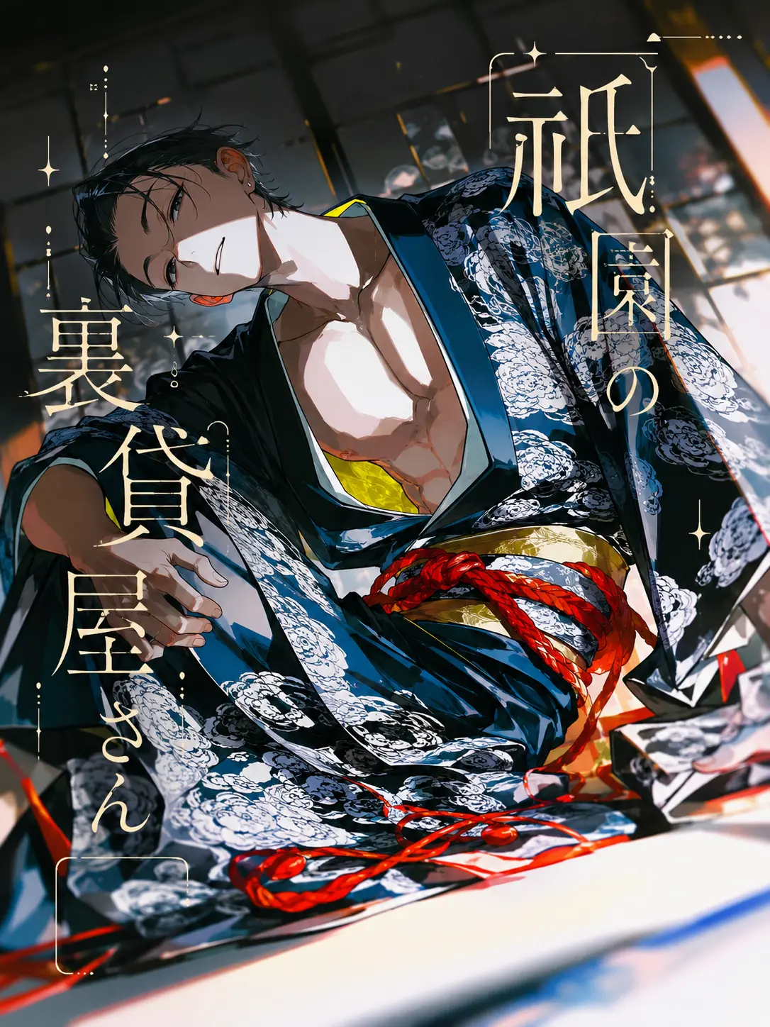 0b_server의 晴レノチ曇天