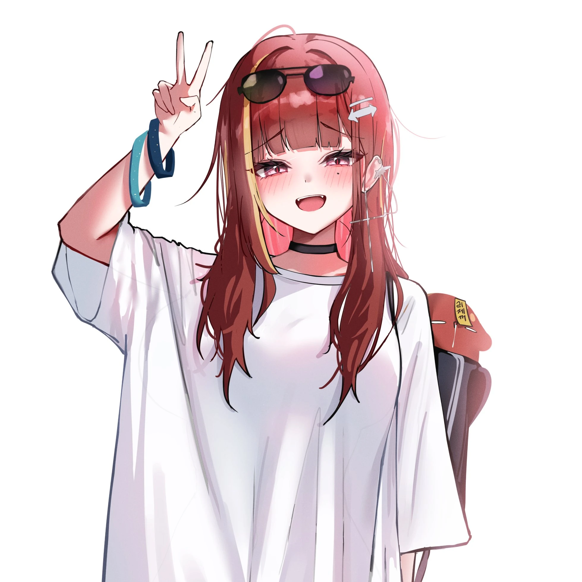 아카네 리제와 우결해보자!