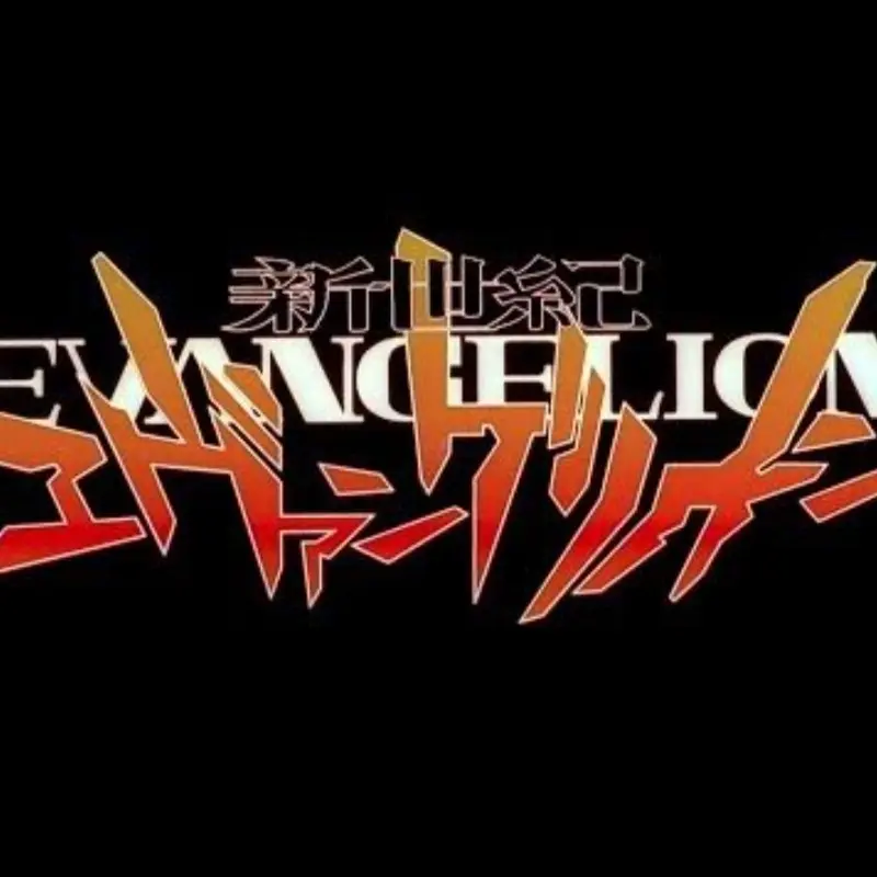 CasualRate2610의 new 에반게리온