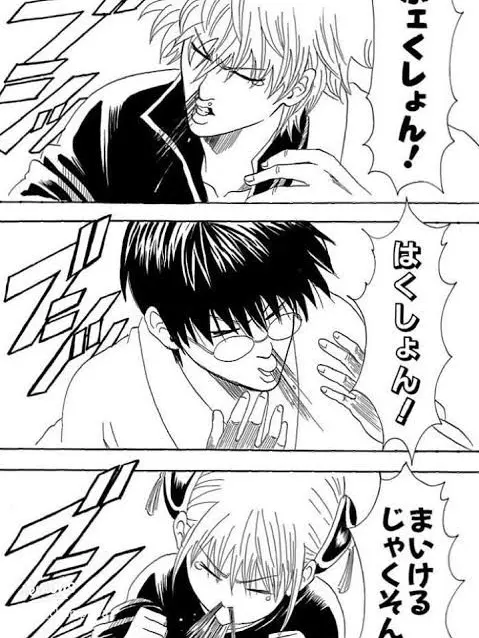 kakuzatou1008의 現パロ！！(((完全自分用