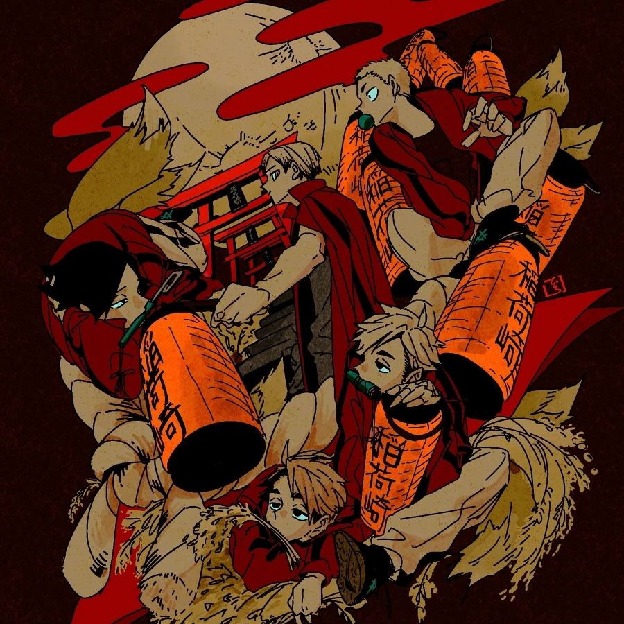 北信介 トランプ 北信介 - zeta