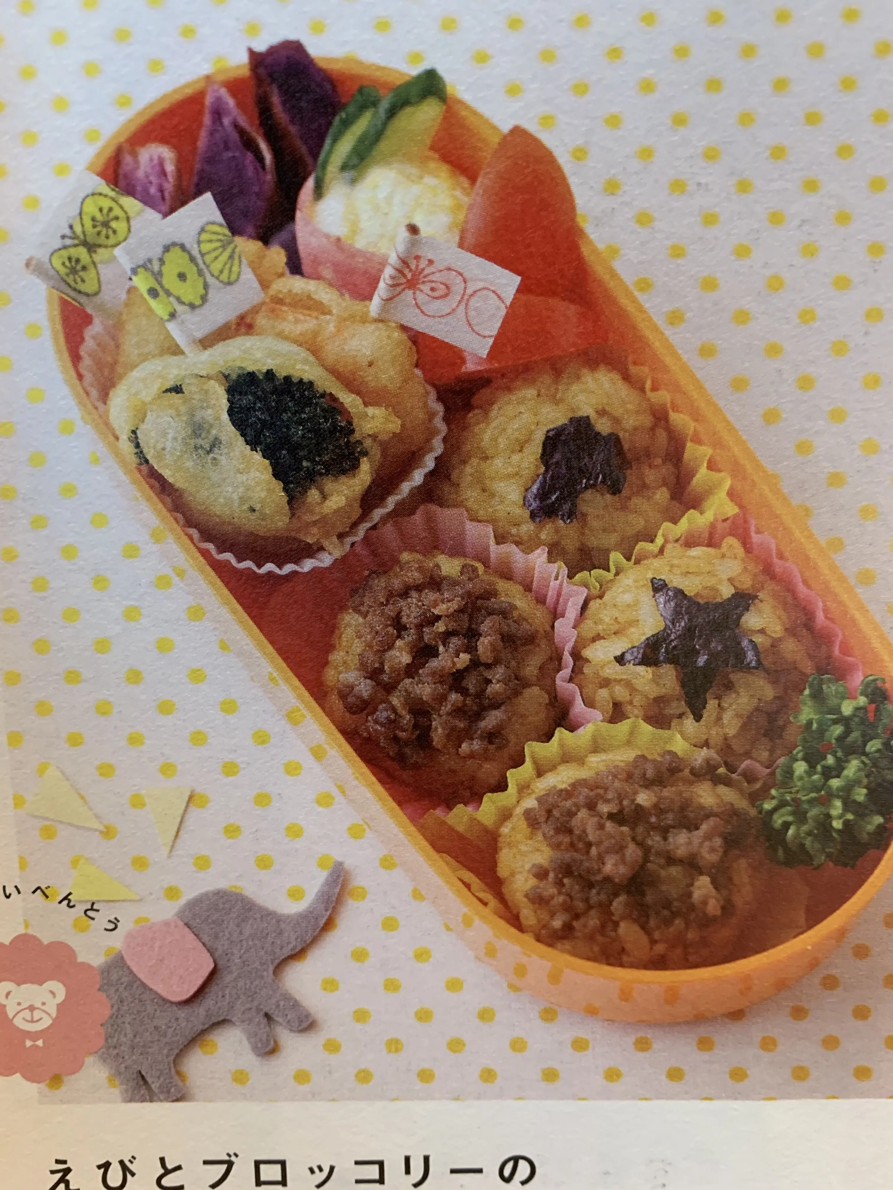 gwgmgmpmpm의 ゆっくり