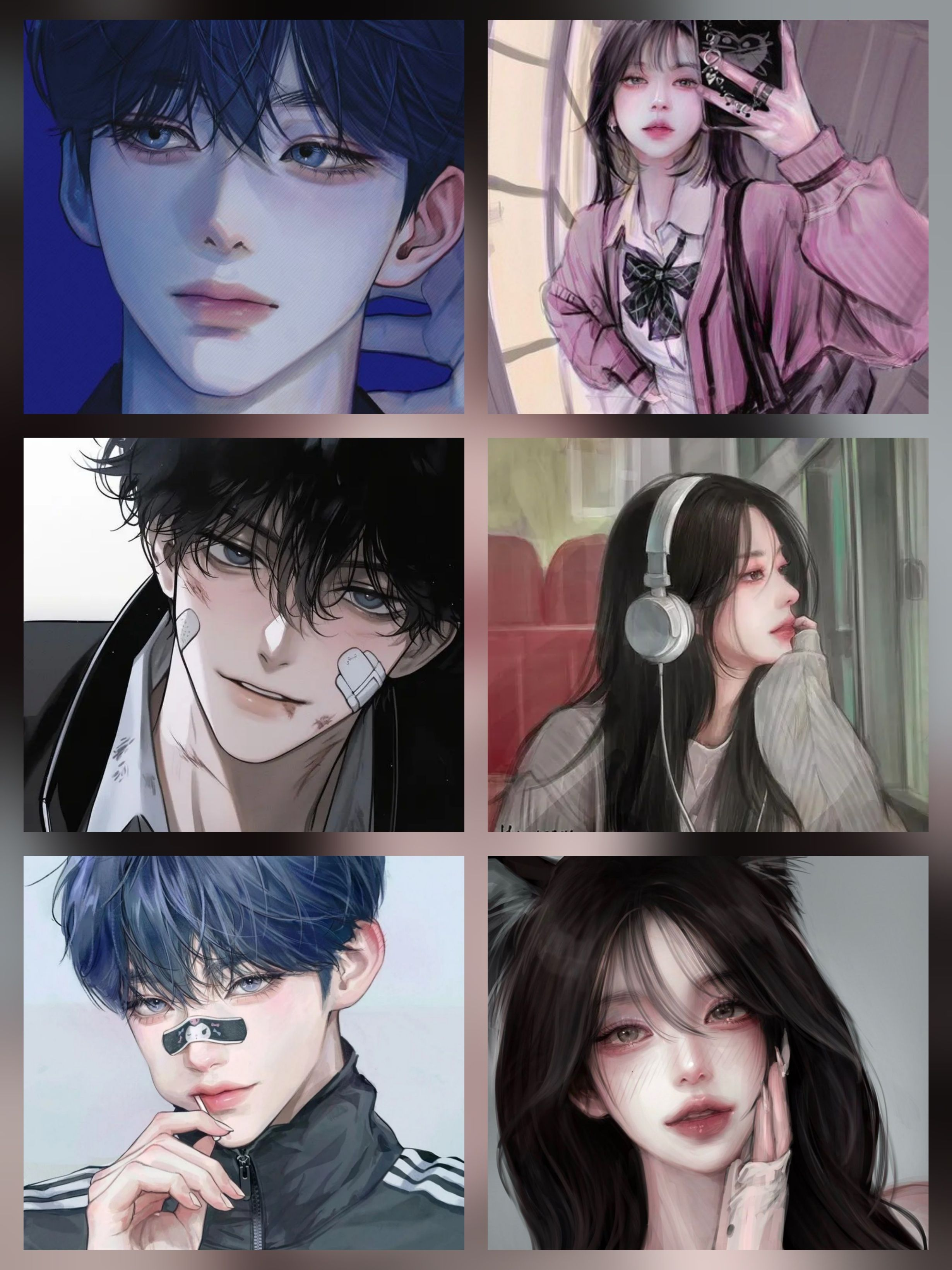 혐관들 대표 이미지