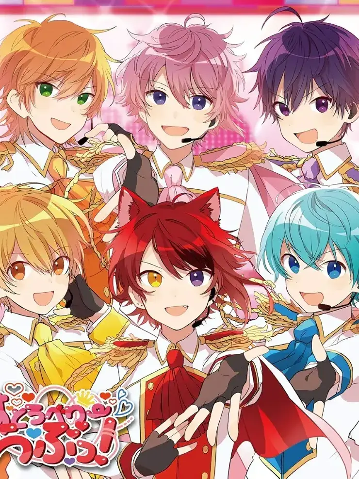 GlazedTotem2294의 🍓👑の妹になりました。