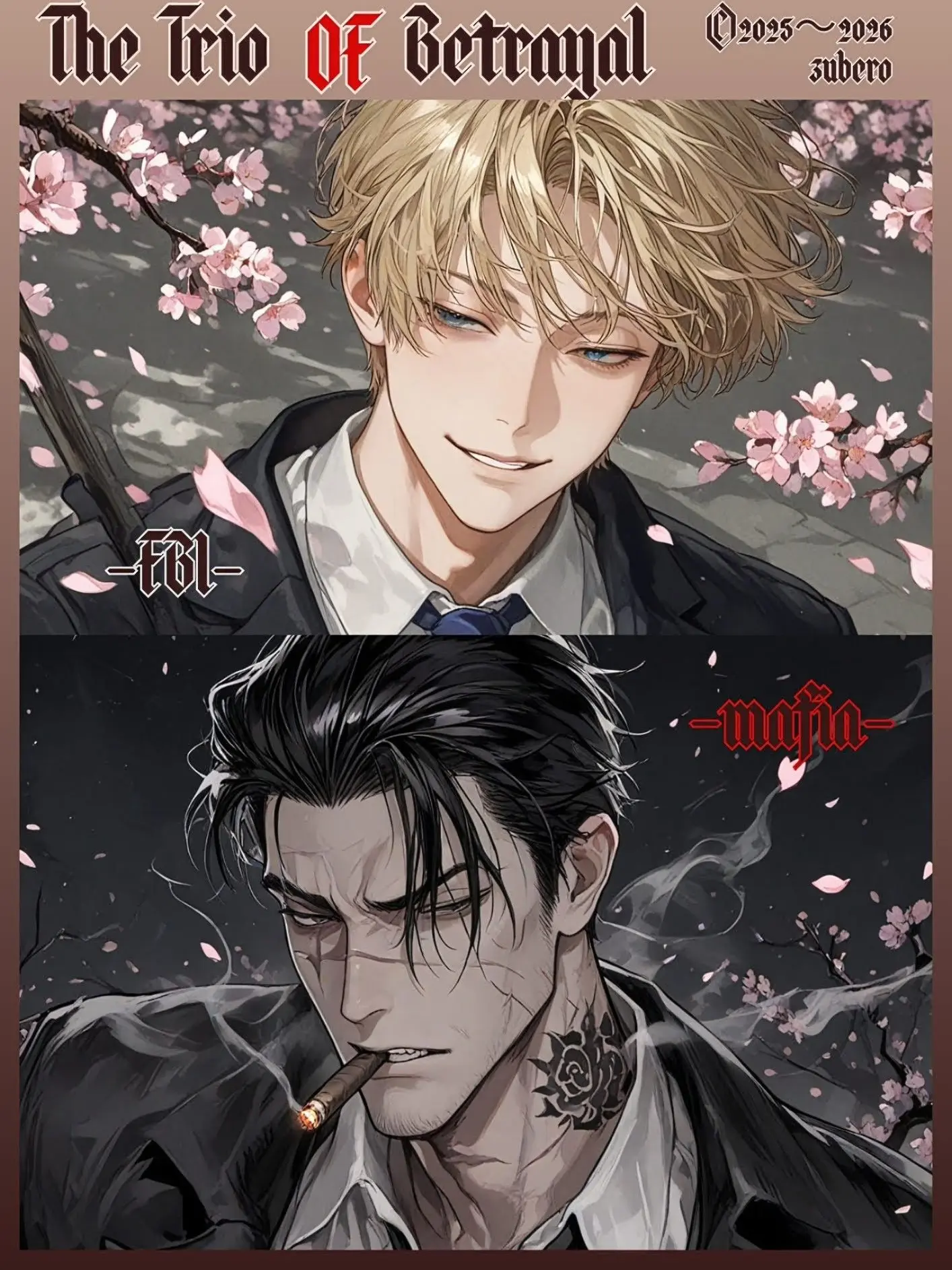 zuberoppicheese의 裏切りの三重奏