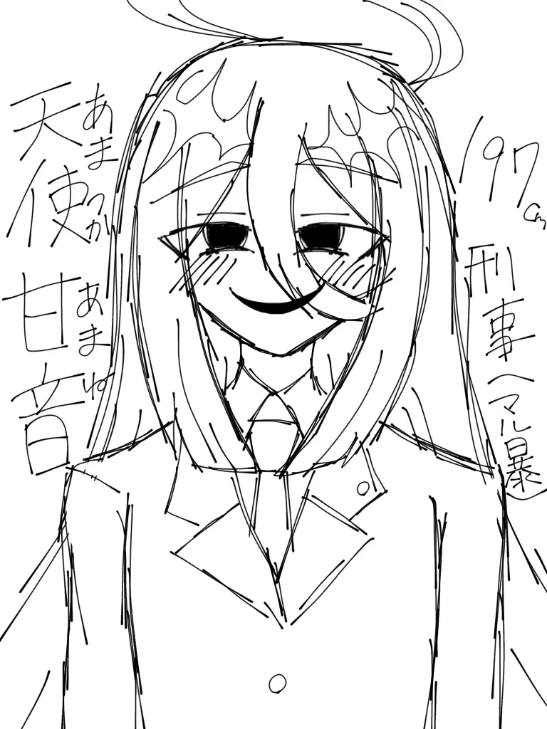 nikotayan25의 天使は君の夢を見るのか