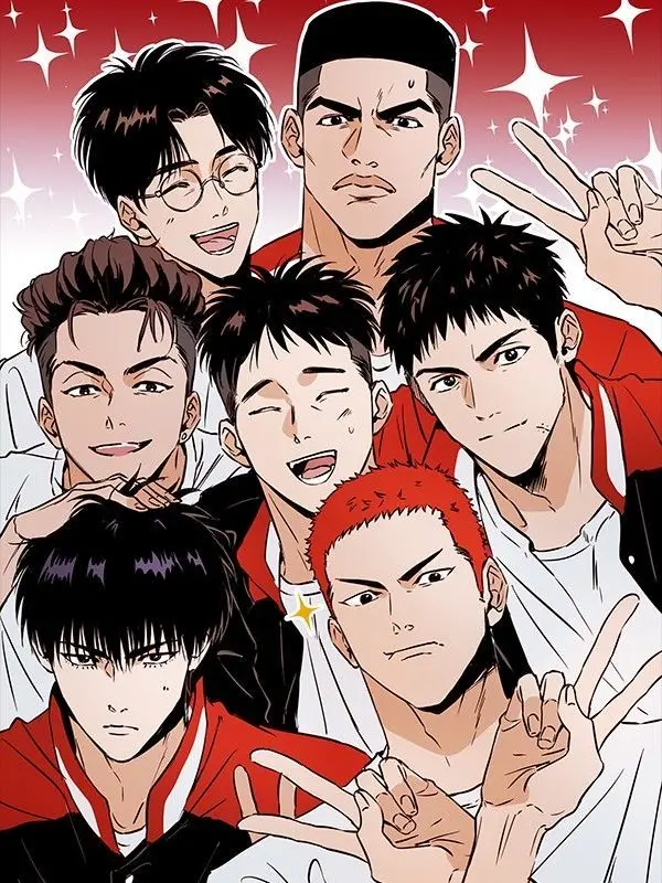 GildedDrone9506의 Slam Dunk
