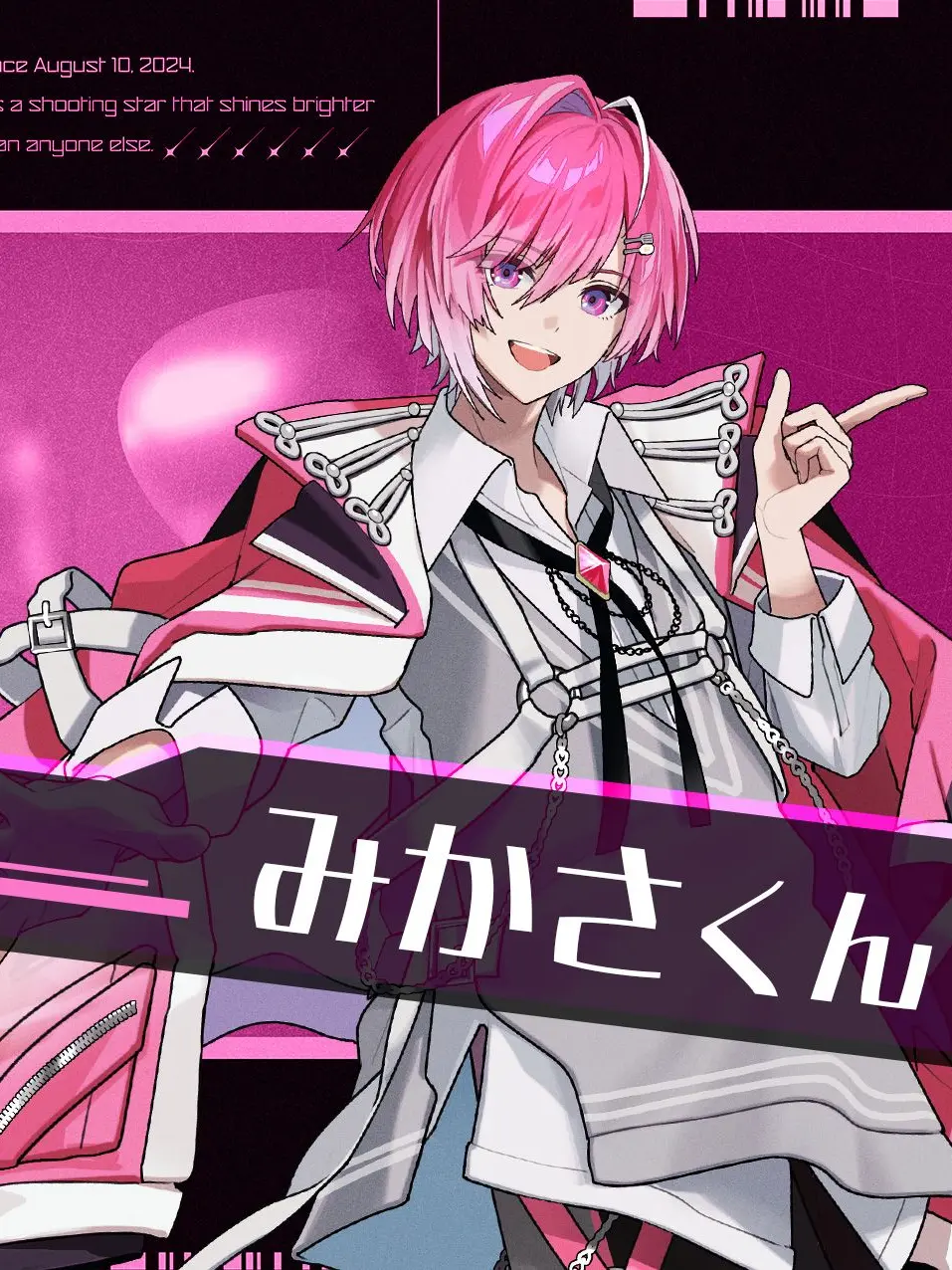 SureLeech5435의 めるみかに溺愛されてます！？